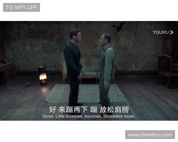 国王的演讲豆瓣评分高口碑传递勇气与坚持的力量 国王的演讲豆瓣评分高口碑传递勇气与坚持的力量