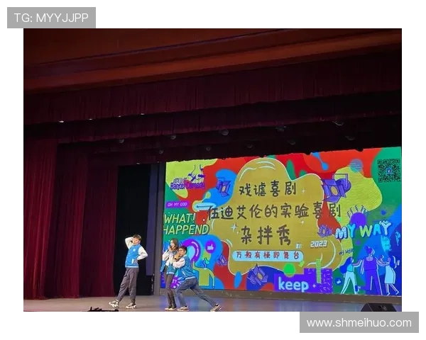 现场脱口秀Taxi:城市夜晚的移动喜剧秀场 现场脱口秀Taxi:城市夜晚的移动喜剧秀场