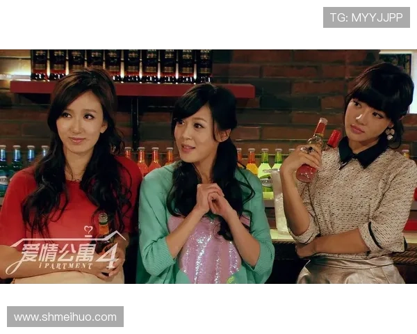 《爱情公寓4》：那些年的欢笑与泪水，你真的看懂了吗？