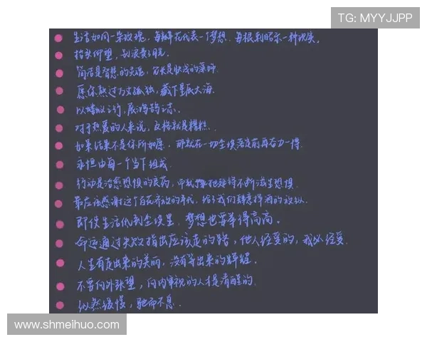丘咲:在时光的河流中,遇见那个闪耀的你 丘咲:在时光的河流中,遇见那个闪耀的你