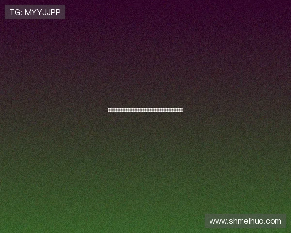 《霍比特人》:不仅仅是中土世界的序章,更是关于勇气与归属的史诗 《霍比特人》:不仅仅是中土世界的序章,更是关于勇气与归属的史诗