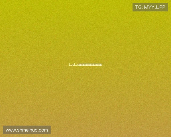 LuoLuo:让生活多点色彩,让心情自在飞扬 LuoLuo:让生活多点色彩,让心情自在飞扬