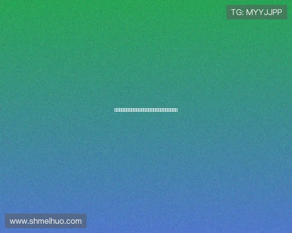 《聊斋志异》：穿越时空的奇幻漫游，窥探人鬼妖狐的魅影