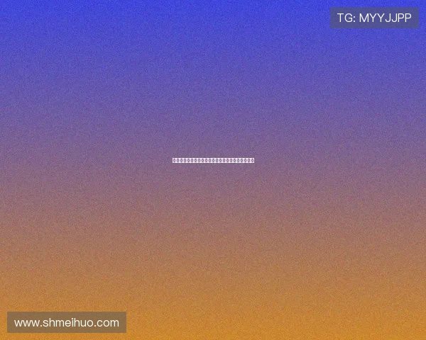 《黑皮书》:在黑暗的深渊中,人性之光如何闪耀? 《黑皮书》:在黑暗的深渊中,人性之光如何闪耀?