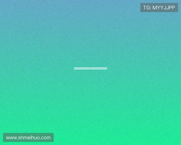 亮亮看海：一场与蔚蓝的约会，不止于眼眸的盛宴