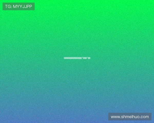 东方之珠,脉动香江:两制下的“一家亲”情深 东方之珠,脉动香江:两制下的“一家亲”情深