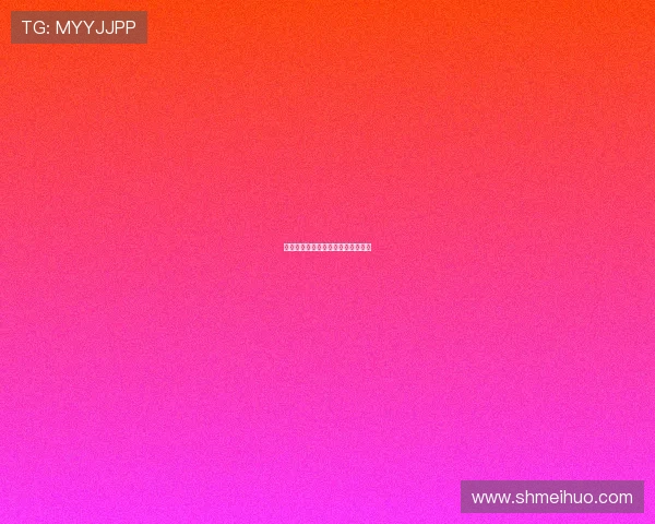 天空的诊疗所:一次治愈心灵的旅行 天空的诊疗所:一次治愈心灵的旅行