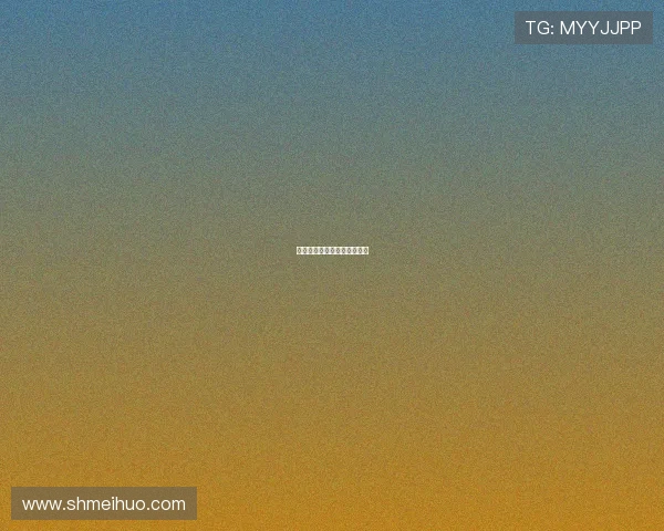 暗夜私语：黑月亮的神秘诱惑