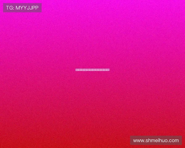 欲望征程：探寻内心深处的那团火，点燃不凡人生