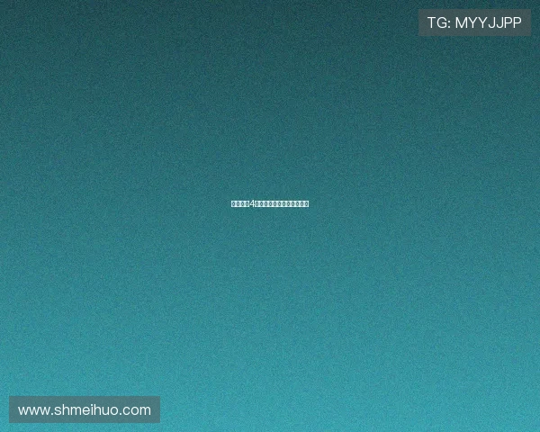 神的测验4:一场关乎命运的终极博弈 神的测验4:一场关乎命运的终极博弈